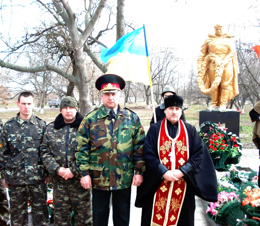 Погода синоптик дне. Запорожская область Каменско-Днепровский район. Днепровка Запорожской. Запорожская обл село Днепровка. Водяное (Каменско-Днепровский район).